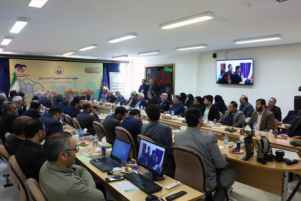 مداحان اردبیلی همواره در یاری‌رسانی به نیازمندان پیشرو هستند