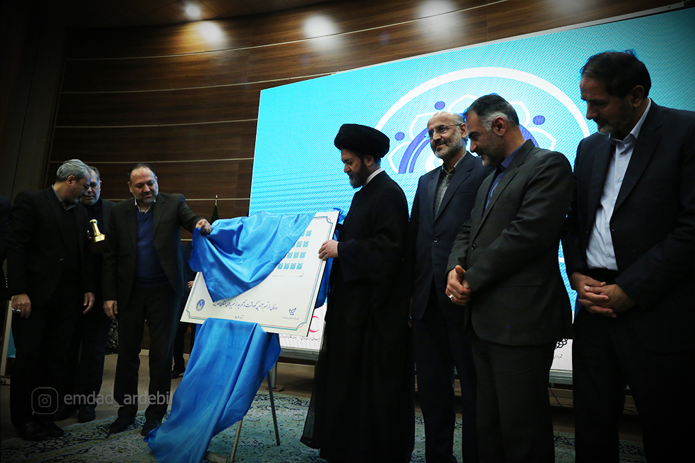 اوجِ نیکوکاری در آبی‌ترین آسمانِ اردبیل