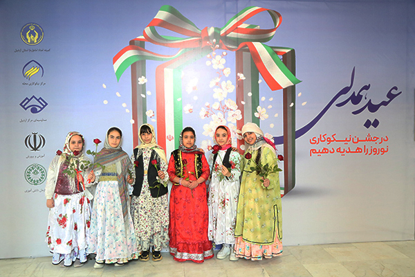 نوای نیکوکاریِ قلک‌ها 