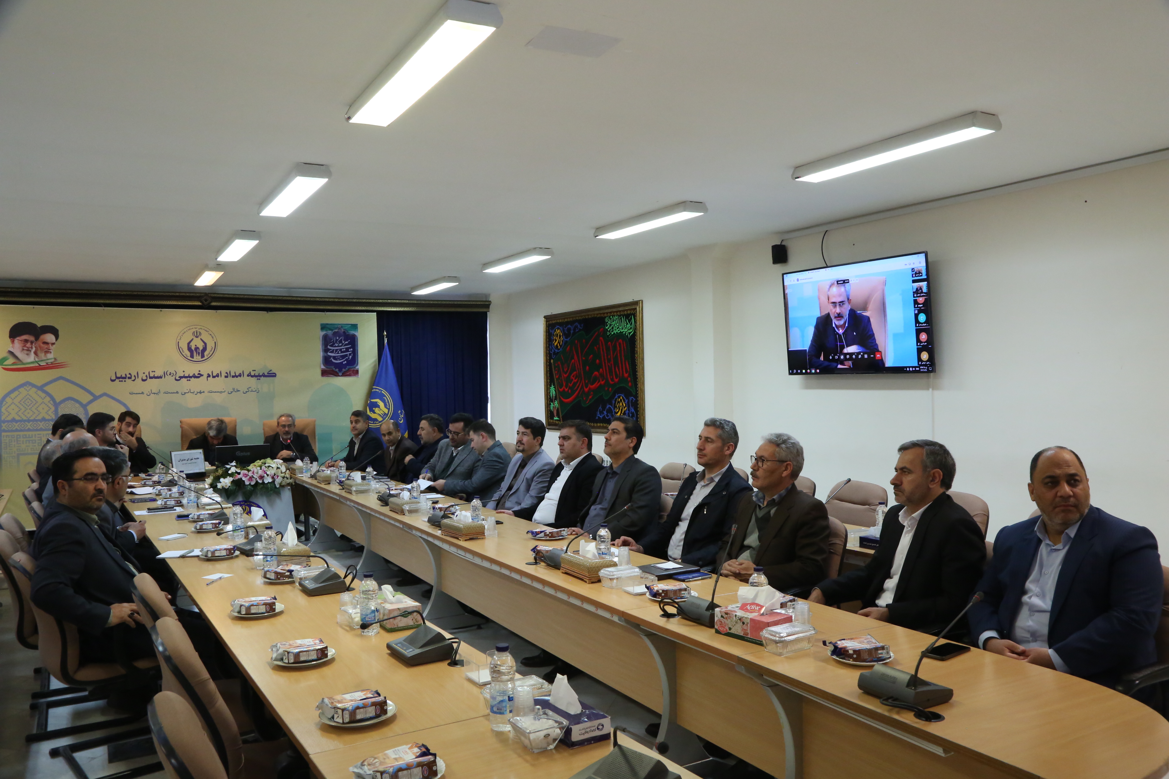 جلسه شورای مدیران کمیته امداد استان اردبیل