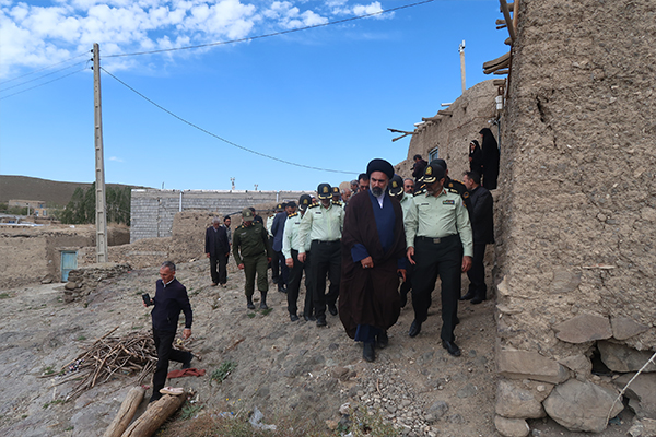 این خانه بهشت است