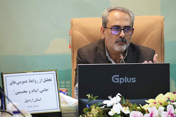 مدیران روابط‌ عمومی حامی ایتام و محسنین اردبیل تجلیل شدند 