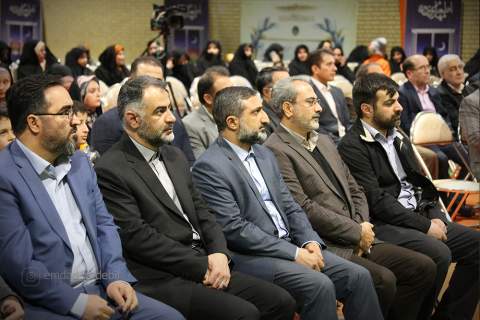 برگزاری جشن رمضان به همت کمیته امداد استان اردبیل1403/01/06