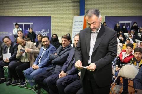 برگزاری جشن رمضان به همت کمیته امداد استان اردبیل1403/01/06