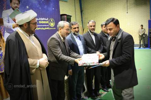برگزاری جشن رمضان به همت کمیته امداد استان اردبیل1403/01/06