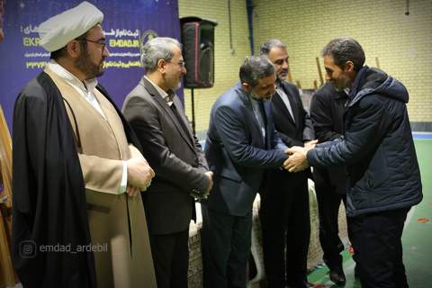 برگزاری جشن رمضان به همت کمیته امداد استان اردبیل1403/01/06