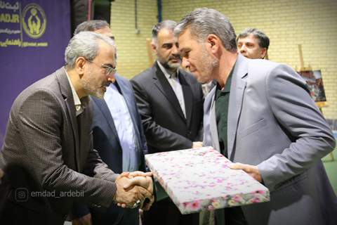 برگزاری جشن رمضان به همت کمیته امداد استان اردبیل1403/01/06