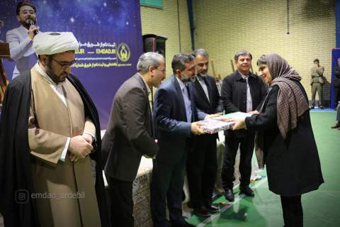 برگزاری جشن رمضان به همت کمیته امداد استان اردبیل1403/01/06