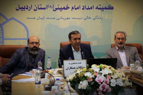 سفر دو روزه معاون اداری و مالی و مدیرکل امور اداری و رفاه کارکنان به استان اردبیل1403/03/10