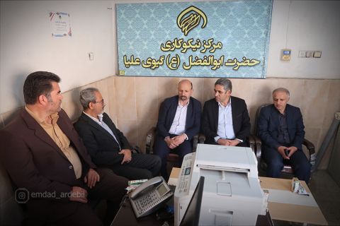 گزارش تصویری سفر مدیرکل کمیته امداد استان اردبیل به شهرستان کوثر1403/07/23