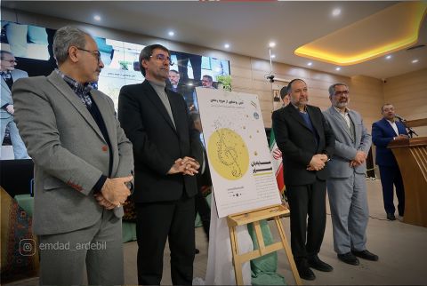 گزارش تصویری جشن خودکفایی کمیته امداد استان اردبیل1403/12/08