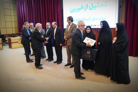 گزارش تصویری همایش تجلیل از خیرین و نیکوکاران استان اردبیل 1403/12/25