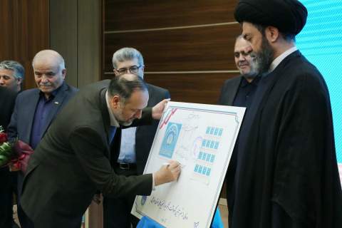 افتتاح مرکز خدمات روانشناسی و مشاوره راه زندگی(رز) در استان اردبیل 1402/09/10